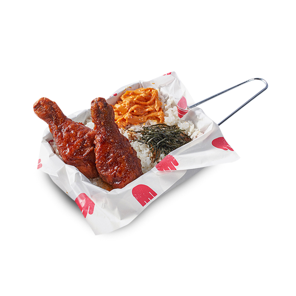 Drumsticks Rice Box