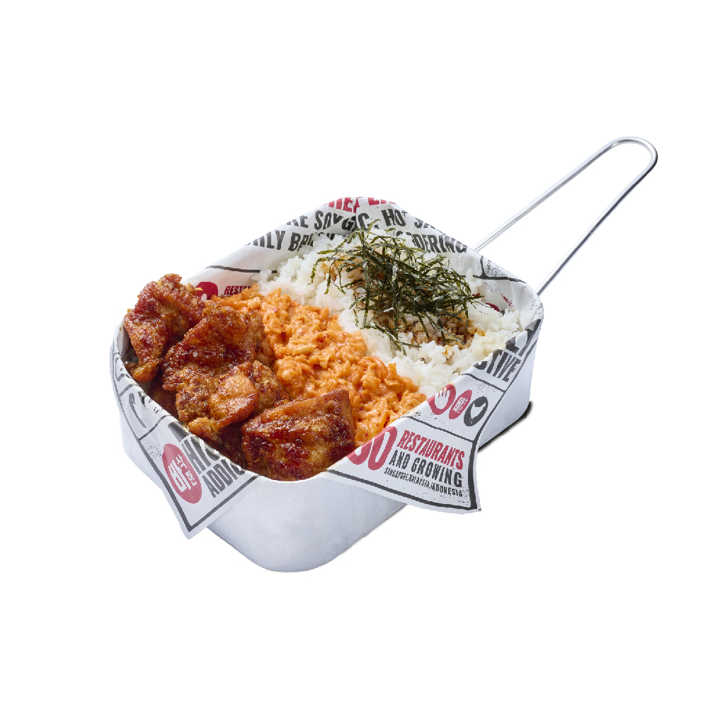 Boneless Chicken Bites Rice Box a la carte