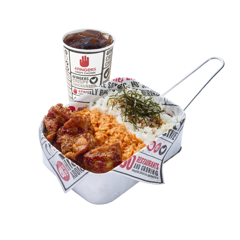 Boneless Chicken Bites Rice Box combo