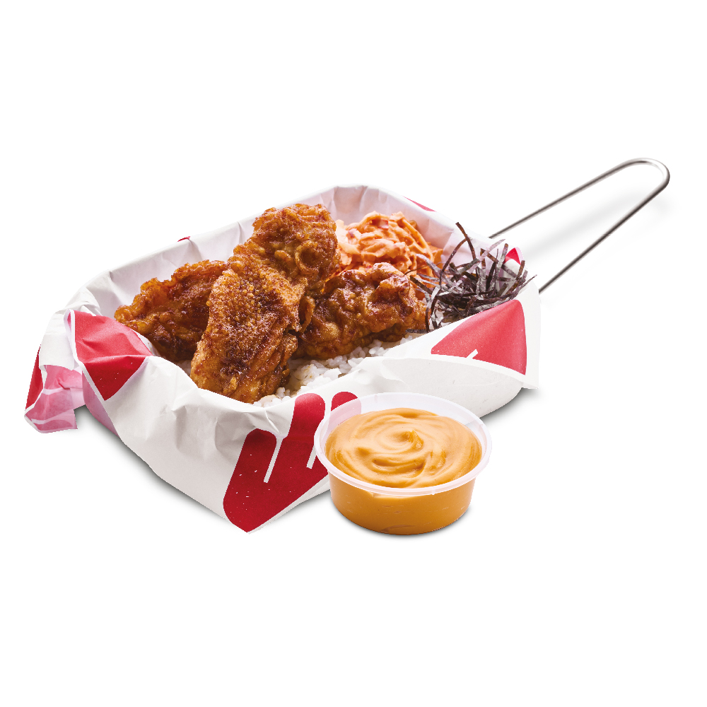 Chicken Tenders rice box a la carte