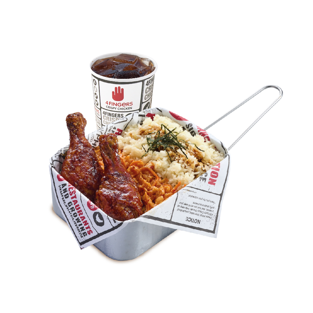 Chicken Rice Box (Drumsticks) Combo