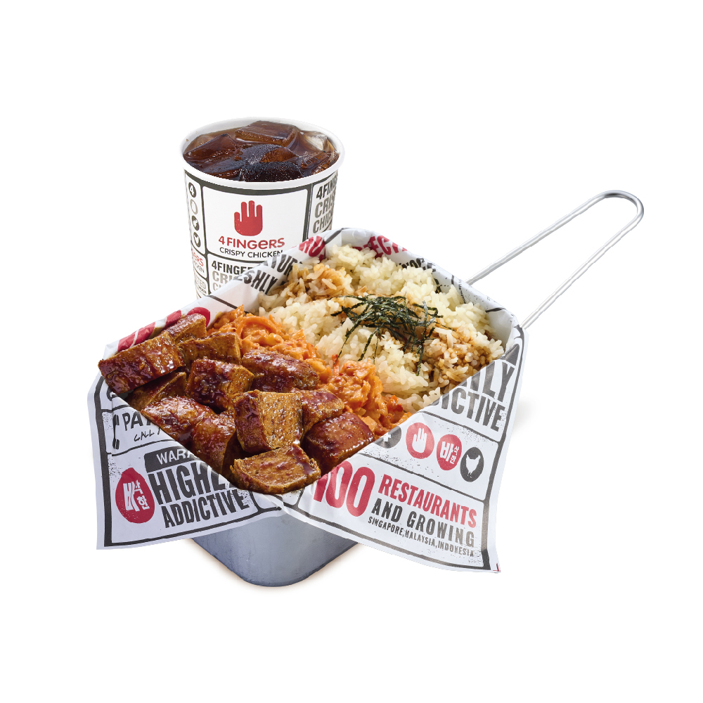 Chicken Rice Box (Drumsticks) Combo